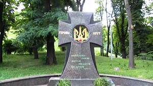 Панахида в спомин перепоховання герої Крут на Аскольдовій Могилі